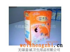 供應(yīng)品牌紙尿褲 -嬰兒紙尿褲-江蘇嬰兒尿褲、尿片