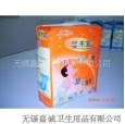 供應(yīng)品牌紙尿褲 -嬰兒紙尿褲-江蘇嬰兒尿褲、尿片
