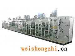 快易包衛(wèi)生巾設(shè)備