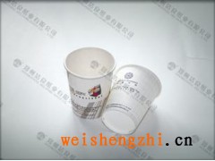 供應(yīng)廣告紙杯-河南鄭州紙杯-廣告紙杯廠(chǎng)家