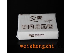 供應成都酒店用紙-四川擦手紙-擦手紙廠家