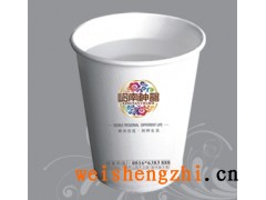 供應(yīng)廣告紙杯/紙袋/紙盒/紙托-四川成都廣告紙杯/紙袋廠家
