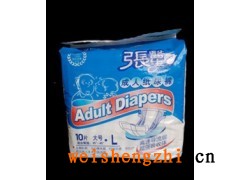 江蘇廠家直銷成人紙尿褲、成人尿不濕大號 單包零售