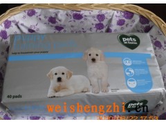 山東煙臺(tái)寵物尿墊