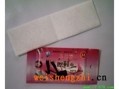 供應(yīng)擦鞋巾-擦鞋巾廠家-擦鞋巾批發(fā)代理