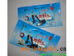 供應(yīng)擦鞋巾-擦鞋巾廠家-擦鞋巾批發(fā)代理