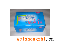 擦鞋巾,一次性擦鞋巾,擦鞋巾代理,擦鞋巾批發(fā),擦鞋巾廠家