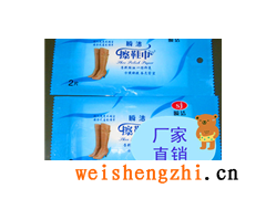 擦鞋巾,一次性擦鞋巾,擦鞋巾代理,擦鞋巾批發(fā),擦鞋巾廠家