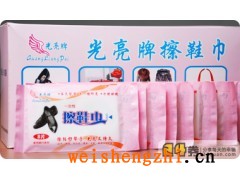 供應(yīng)擦鞋巾-擦鞋巾廠家-擦鞋巾批發(fā)代理