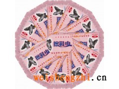 供應四川品牌擦鞋巾-擦鞋巾廠家-擦鞋巾批發(fā)代理