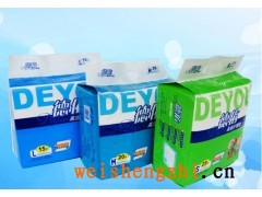 河南供應(yīng)紙尿褲貼身彈力腰圍