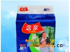 河南供應念親紙尿褲 衛(wèi)生護墊 成人紙尿褲 優(yōu)質(zhì)紙尿褲
