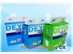 湖南供應(yīng)紙尿褲 批發(fā)紙尿褲 成人紙尿褲