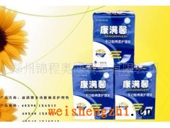 河南成人紙尿褲