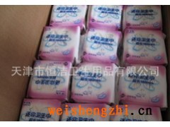 天津茜麗爽180mm超長衛(wèi)生護墊系列