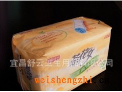 宜昌茶花女柔棉護(hù)墊進(jìn)口高分子40片裝CH78