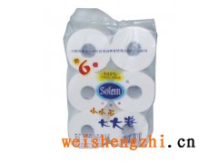 供應(yīng)廣西衛(wèi)生紙/無(wú)芯卷筒紙批發(fā)、代理/廠家