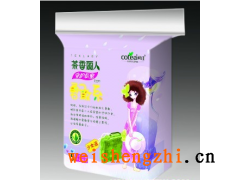 福建廈門茶香麗人少女衛(wèi)生巾