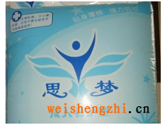 常州護(hù)理墊，看護(hù)墊，失禁墊，思?jí)羰Ы麎|