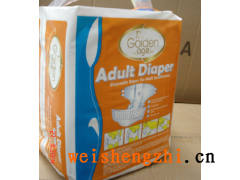 常州廠家直銷(xiāo)一次性紙尿褲中號(hào)，大號(hào)，超大號(hào)