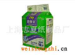 上?？禈芳雅瞥扇死? onerror=