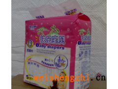 永城供應(yīng)柔軟舒適，親膚無(wú)感，全新呵護(hù)嬰兒紙尿片