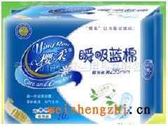 福建供應(yīng)衛(wèi)生巾