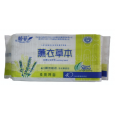 晉江廠家供應嬌菲薰衣草本衛(wèi)生護墊 網(wǎng)面 瞬潔吸收40片
