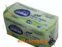 晉江潔而蔭 柔網(wǎng)絲薄型衛(wèi)生護(hù)墊 廠家直銷 誠(chéng)招代理