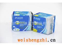 北京 夜用300mm干爽網(wǎng)面舒適型10片裝護翼衛(wèi)生巾