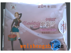 江門新“紫荊蘭”YM升級(jí)藍(lán)心系列20p綿日夜組合