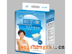 上海10片裝助爾康護(hù)理墊