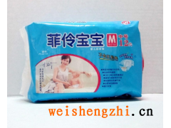 上海12片裝中號柔綿干爽紙尿褲