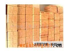 衛(wèi)生紙批發(fā)代理-山東濟南衛(wèi)生紙/擦手紙/面巾紙廠家