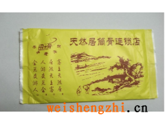 福州酒店廣告濕巾定制