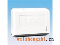 供應(yīng)山東酒店用紙-濟(jì)南擦手紙-擦手紙盒子廠家