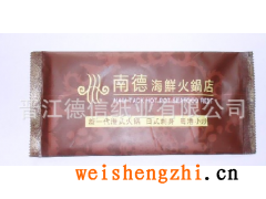 泉州供應(yīng)廣告一次性濕巾，濕巾無(wú)紡布，水刺無(wú)紡布，可免費(fèi)設(shè)計(jì)