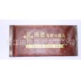 泉州供應(yīng)廣告一次性濕巾，濕巾無紡布，水刺無紡布，可免費設(shè)計