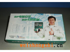 泉州熱銷外貿(mào)盒抽，一次性盒抽，抽取式面巾紙，手紙