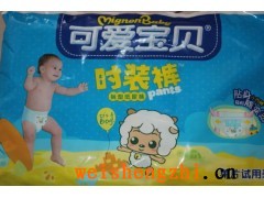 供應嬰兒品牌紙尿褲 -紙尿褲批發(fā)代理