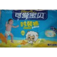 供應嬰兒品牌紙尿褲 -紙尿褲批發(fā)代理