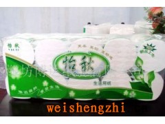 山東濰坊憶秋品牌衛(wèi)生紙廠家批發(fā)代理