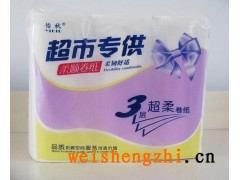 山東濰坊憶秋品牌衛(wèi)生紙廠家批發(fā)代理