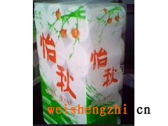 山東濰坊憶秋品牌衛(wèi)生紙廠家批發(fā)代理