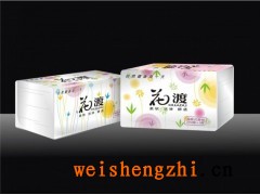 河南華豐紙業(yè)有限公司