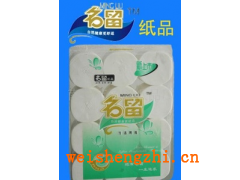 廣西南寧供應(yīng)衛(wèi)生紙衛(wèi)生紙廠家