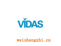 水晶系列廚衛(wèi),廣州威達(dá)仕廚衛(wèi)水晶系列廚衛(wèi)，黑檀水晶