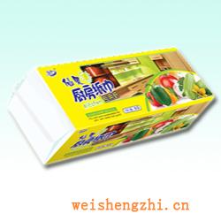 衛(wèi)生紙|生活用紙|保定衛(wèi)生紙廠|廚房用紙
