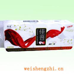衛(wèi)生紙|生活用紙|保定衛(wèi)生紙廠|JY-1741