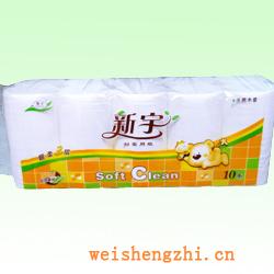 衛(wèi)生紙|生活用紙|保定衛(wèi)生紙廠|X58.